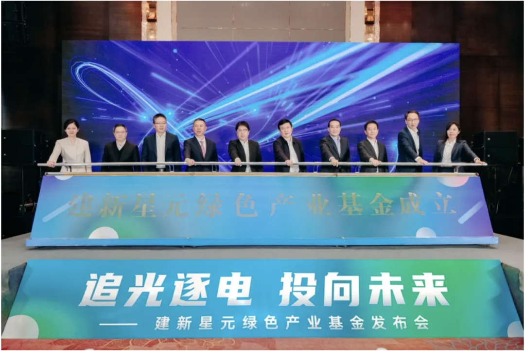 她闯入VC圈 她突入
VC圈 冰箱